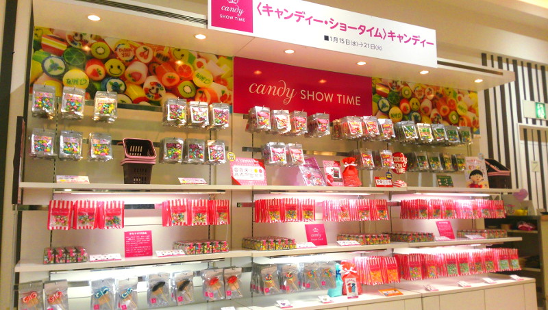 CANDY SHOW TIME - DCIM0321_s