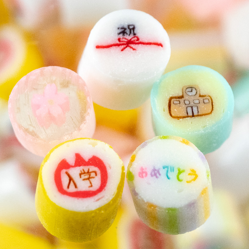 CANDY SHOW TIME - 会社概要